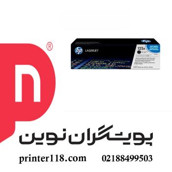 کارتریج مشکی HP 125A