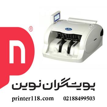 اسکناس شمار AX 2088