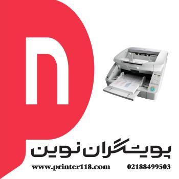 اسکنر CANON DR-G1130