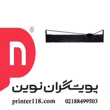 ریبون پرینتر اپسون LQ2180