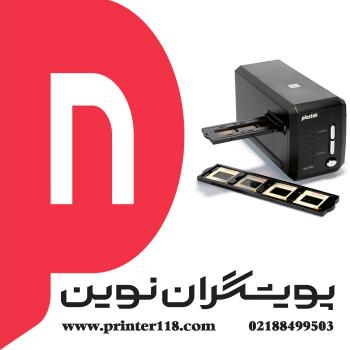 اسکنر PLUSTEK 8200i