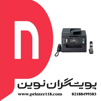 چندکاره PANASONIC MB2061
