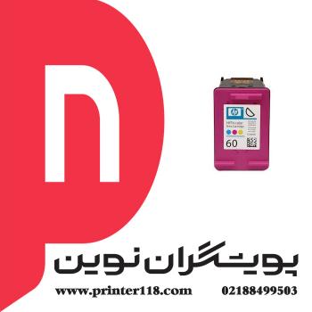 کارتریج HP 60 Color