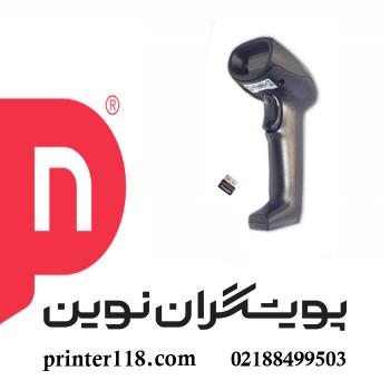 بارکد اسکنر Axiom HY-10TW