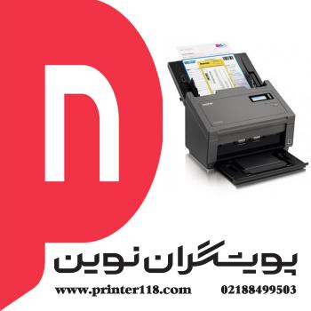 اسکنر Brother PDS-5000