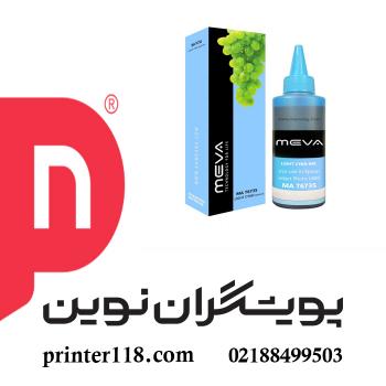 جوهر آبی روشن MEVA 100cc