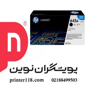 کارتریج مشکی HP 645A