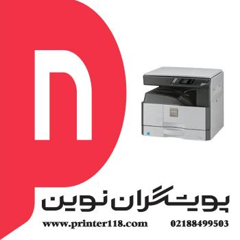فتوکپی SHARP AR-6023NV