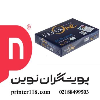 کاغذ A4 پیپروان PaperOne