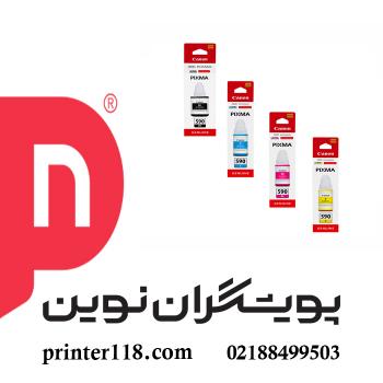 جوهر Canon GI-590
