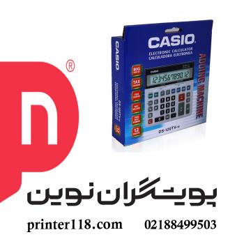 ماشین حساب Casio DS-120TV