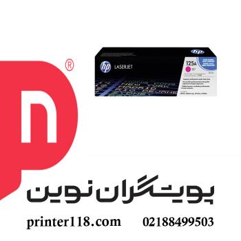 کارتریج قرمز HP 125A
