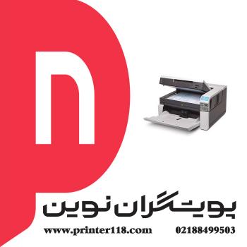 اسکنر KODAK i3250