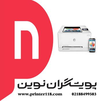 پرینتر HP M252N