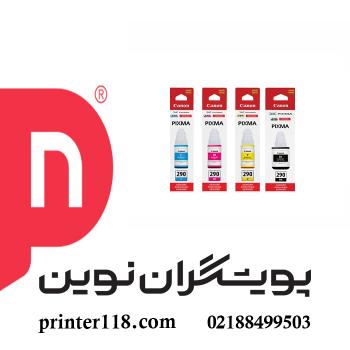 جوهر Canon GI-290