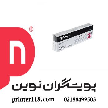 ریبون الیوتی میوا PR4