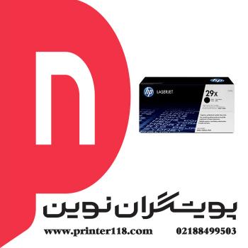 تونر کارتریج HP 29X