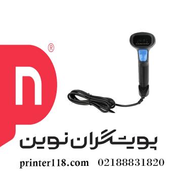 بارکد اسکنر Vanguard M -1695