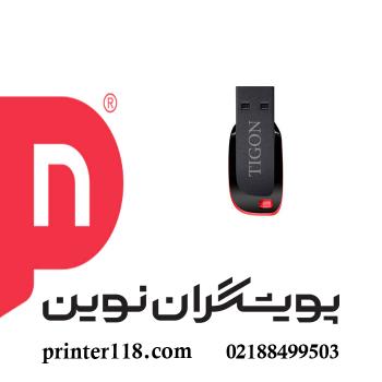 فلش مموری Tigon blade 8GB