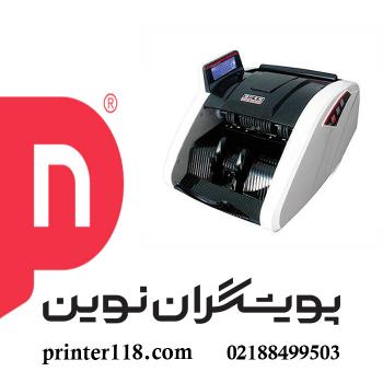 اسکناس شمار AX 5200