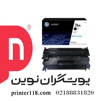 تونر کارتریج HP 76A