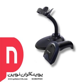 بارکد خوان با سیم اسکار مدل OS-20DBW (با پایه)