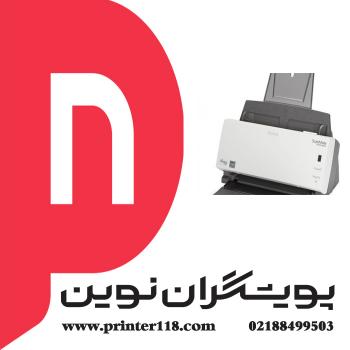 اسکنر KODAK i1120