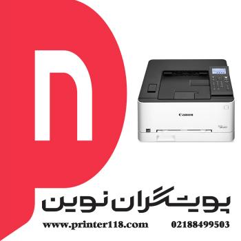 پرینتر CANON 623cdw