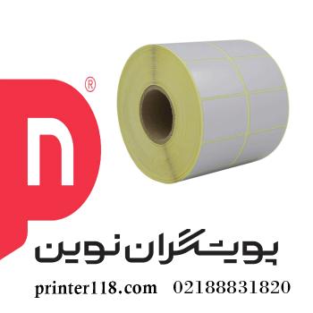 لیبل (برچسب) کاغذی دو ردیفه  34×51
