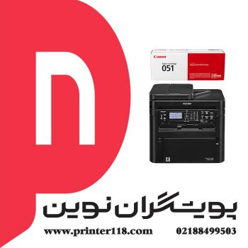 چندکاره CANON MF264dw