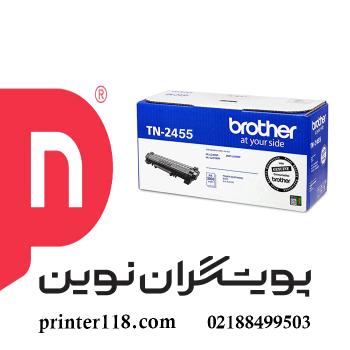 تونر کارتریج Brother 2455