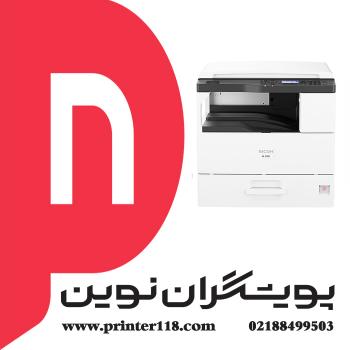 فتوکپی RICOH M2700DN