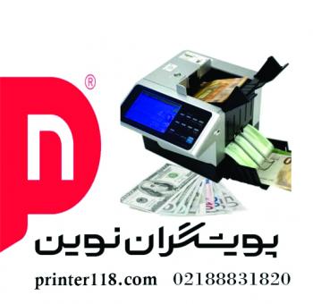 تست اسکناس D.TECH 308 PLUS