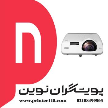 دیتا ویدیو پروژکتور EPSON EB-535W