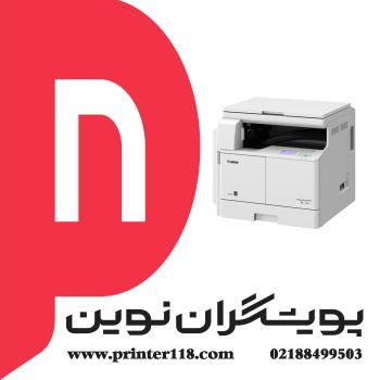 فتوکپی CANON imageRUNNER 2204