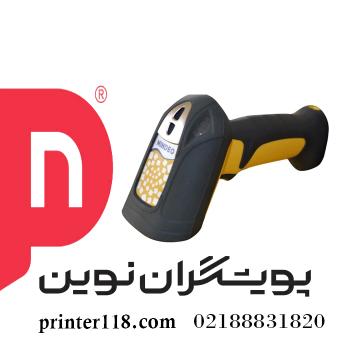 barcode reader mindeo 5250
