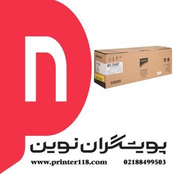 تونر کارتریج SHARP MX-754