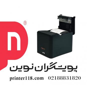 فیش پرینتر Meva TP-U1