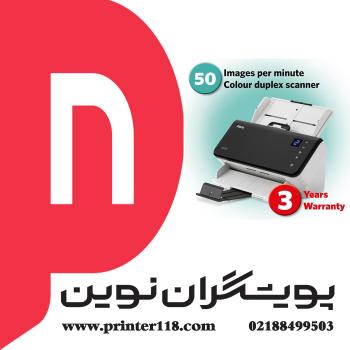 اسکنر KODAK E1025