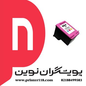 کارتریج HP 664 Color