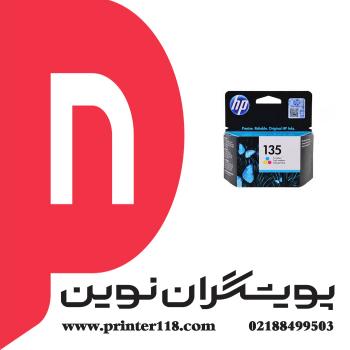 کارتریج HP 135 Color