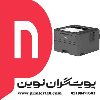 پرینتر BROTHER HL-L2370DN