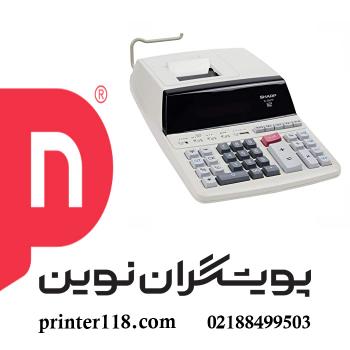 ماشین حساب Sharp EL-2607P