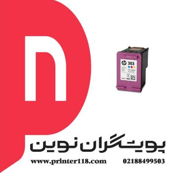 کارتریج HP 303 Color