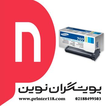 تونر کارتریج SAMSUNG D707