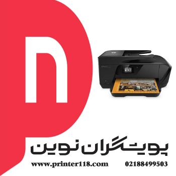 چاپگر چندکاره HP 7510