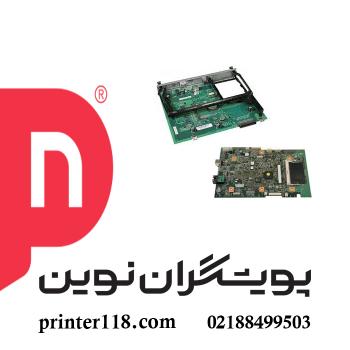 برد فرمتر پرینتر اچ پی 252