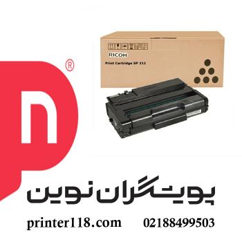 تونر کارتریج Ricoh 311