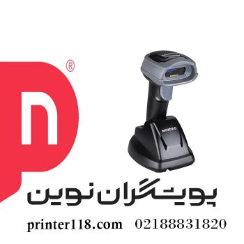 بارکدخوان بی سیم میندو MINDEO 2290RF