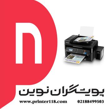 چاپگر چندکاره EPSON L565